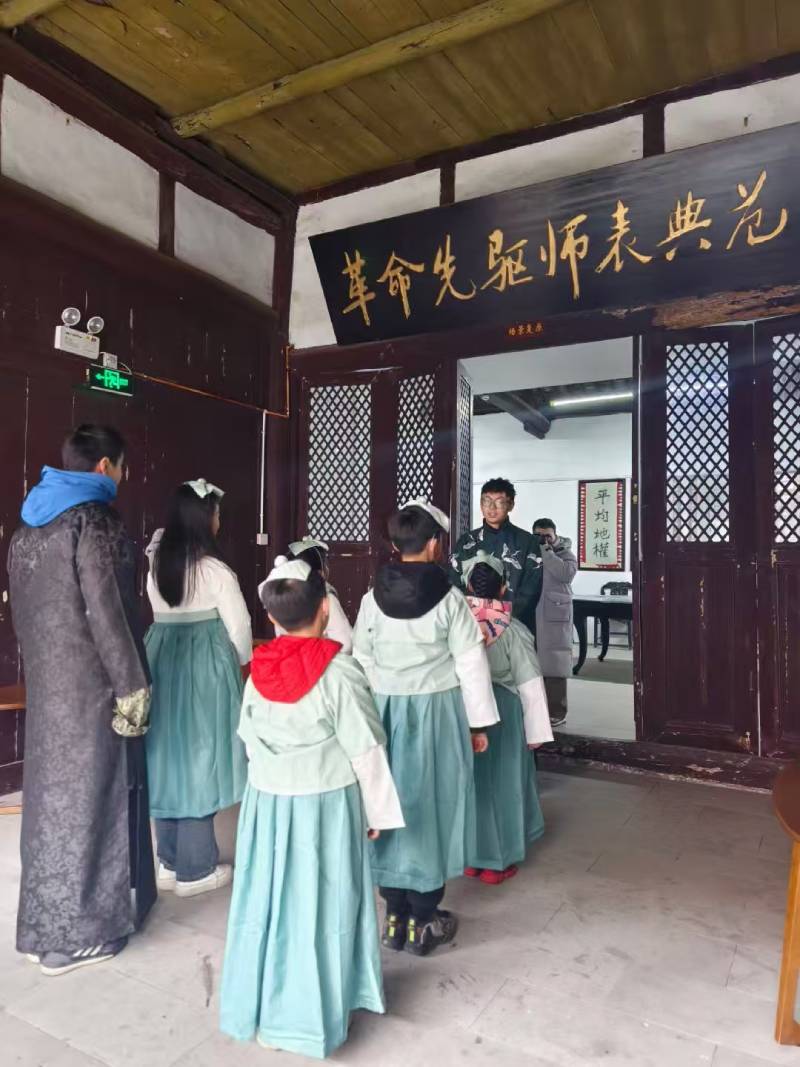 临沭县景区文学经典改编剧本游